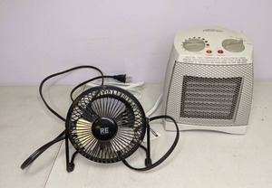 lot 270 image: Portable Heater & Small Fan