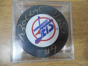 lot 33 image: Bobby Hull Autographed Hockey Puck with Case