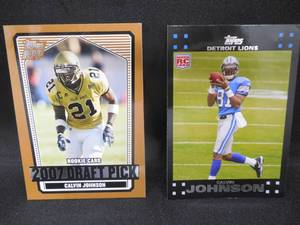 lot 76 image: (2) 2007 Topps Calvin Johnson Rookie Cards