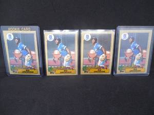 lot 87 image: (4) 1987 Topps Bo Jackson Rookie card #170