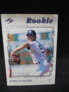lot 192 image: 2005 Score Mariano Rivera Rookie Card #225