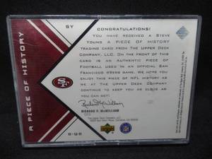 lot 204 image: 1999 Upper Deck Steve Young Game Used Football.