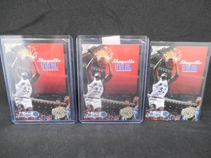 lot 256 image: (3) 1992 Shaquille ONeal Rookie Cards - Skybox #382