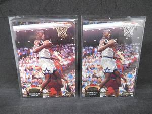 lot 259 image: (2) 1992 Shaquille ONeal Rookie Cards - Stadium Club #247