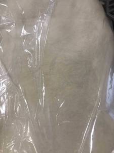 lot 23 image: Imperial American Merino Wool Queen Mattress Pad - Natural, M410-01-Q-NATURAL, NEW