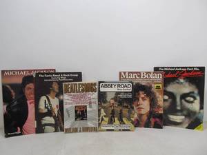 lot 19 image: Group of Books on Music - Beatles Michael Jackson etc