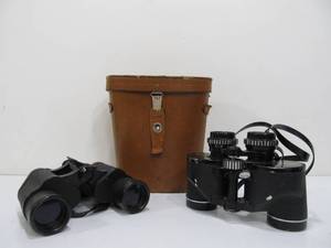 lot 205 image: 3 Pair of Vintage Binoculars