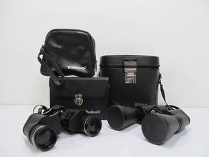 lot 206 image: 5 Pair of Vintage etc Binoculars
