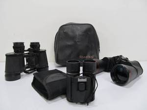 lot 207 image: 3 Pair of Assorted Binoculars