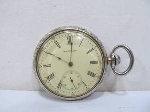 lot 248 image: Antique Waltham 17 Jewel Pocket Watch