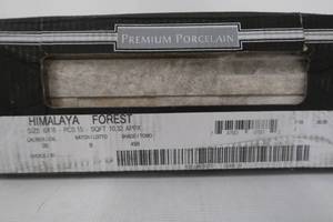 lot 16 image: MSI Himalaya Forest Ledger Panel 6.29 in. x 15.74 in. Matte Porcelain Wall Tile (10.32 sq. ft.case) 113.52 sq ft. total