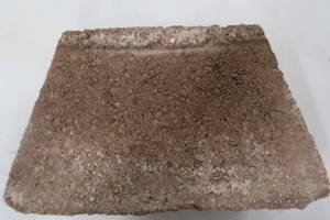 lot 36 image: Pavestone 4 in. x 11.75 in. x 6.75 in. Concrete Retaining Wall Block- 108 blocks