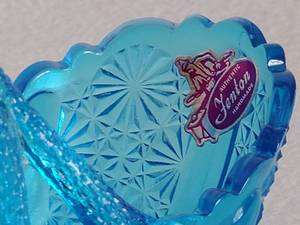lot 106 image: Highly Collectable Handmade Fenton Blue Glass Basket