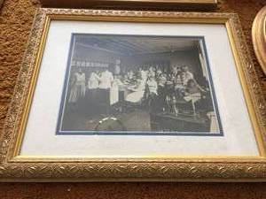 lot 195 image: Ornate Gold Framed Art
