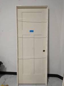 32 in. x 80 in. Winslow 3-Panel Right-Handed Solid-Core Primed Composite Single Prehung Interior Door
