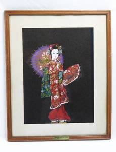 lot 31 image: Vintage Framed Japanese Lady with Parasol Paint on Felt