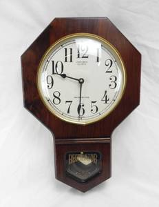 lot 80 image: Vintage Verichron Quartz Regulator Pendulum Clock
