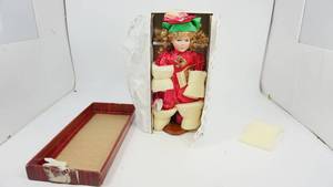 lot 111 image: Dynasty Doll Collection - Miss June