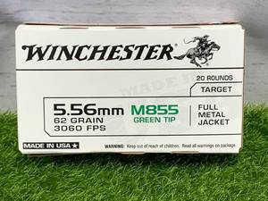 lot 13 image: 20 Rounds 5.56 Green Tip M855 Ammo Ammunition