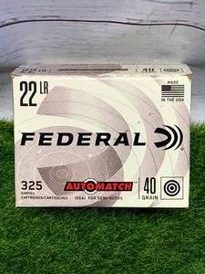 lot 46 image: 325 Rounds .22 Ammo Ammunition