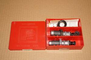 Pacific .222 Rem Die Set