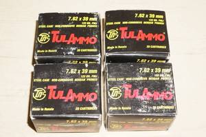 80 Rounds TulAmmo 7.62 x 39mm 122 Gr FMJ Ammo