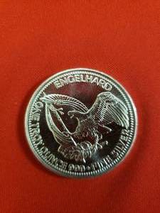 lot 3 image: 1985 The American Prospector Silver