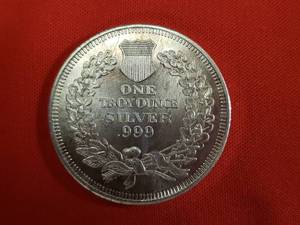 lot 23 image: 1- Silver Round