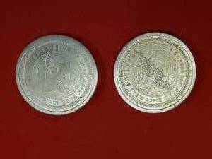 lot 27 image: 2-2018 Freedom Silver Shield Peace Dollars