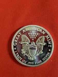 lot 33 image: (1) Great American Mint Silver Round