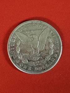 lot 34 image: 1-1921 Morgan Silver Dollar
