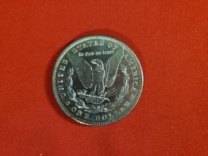 lot 40 image: 1886- Silver Morgan Dollar
