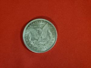 lot 41 image: 1921- Silver Morgan Dollar