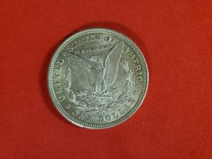 lot 43 image: 1921- Silver Morgan Dollar