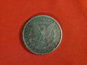 lot 44 image: 1881- Silver Morgan Dollar