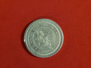 lot 61 image: 1 oz Silver Round
