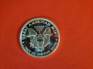 lot 60 image: 1 oz Silver Round