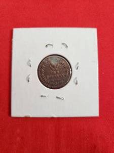 lot 87 image: CIVIL WAR TOKEN