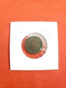 lot 89 image: CIVIL WAR TOKEN