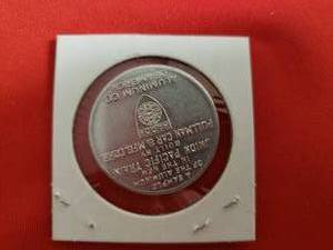 lot 103 image: Vintage Token