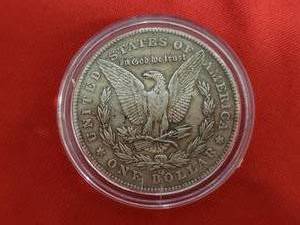 lot 110 image: Hobo Dollar