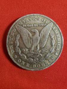 lot 128 image: Hobo Dollar