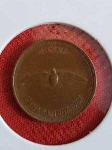 lot 143 image: Canadian Pennies