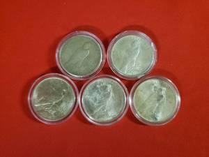 lot 36 image: 5-1922-1926 Silver Peace Dollars