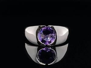 lot 67 image: Fancy Cut 1.15 Carat Amethyst Estate Ring in 18k White Gold $1,799 Retail