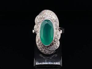 lot 94 image: Stunning Royal Green Emerald and Diamond Dinner Ring