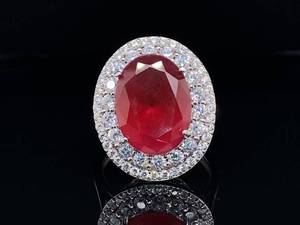 lot 93 image: Brilliant Bright Red and White Stone Statement Ring