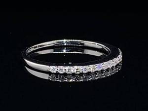 lot 28B image: Elegant Diamond Ring  Band in 18k White Gold $2,850