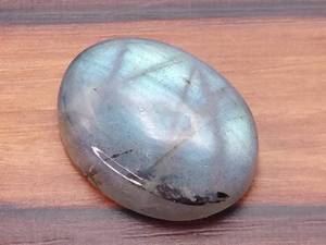 lot 84D image: 29.80 Carat Natural Blue  Green Labradorite Gemstone
