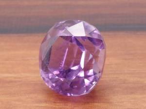 lot 55B image: 5.96 Carat Brazilian Amethsyt